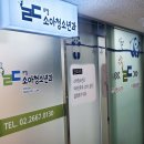 로뎀아동발달센터 이미지