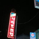 만석궁 이미지