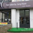 김&홍헤어 이미지