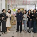 광진어린이집 이미지