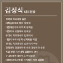 가락우리치과 이미지