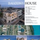 도반 건축사사무소 이미지