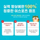 드림스포츠아카데미 이미지