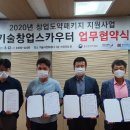 케이에스컴퍼니 이미지