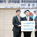 곤지암읍 이미지