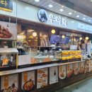 고추시장(우) 이미지