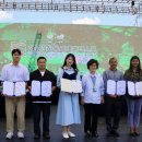 한국 축산 농원 이미지