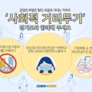 삼보약국 이미지