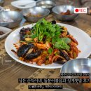 [제주성산갈치조림] 성산 갈치조림 순덕이네, 돌문어 볶음과 성게톳밥 솔직후기