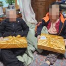 노인복지센터 이미지