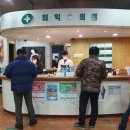 최익수의원 네이버블로그