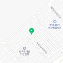 구포인쇄사
