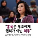 서린태권도장 이미지