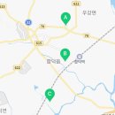 당진여인숙 이미지