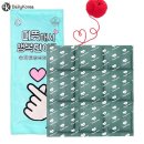 해피데이 이미지