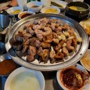 마당쇠소금구이 이미지