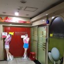 젤존골프존