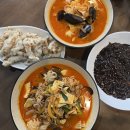 삼선당구장 | 수원 인계동 맛집 권선동 중국집 마스터반점 방문 후기