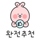 카페카리스 네이버블로그