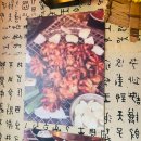 만석구이포차