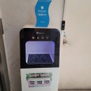 압구정라인성형외과의원 | 압구정 성형외과 안심가득한 아이라인문신 후기