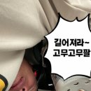 판교대장로5길 이미지