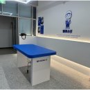 현대빨래방세탁 이미지