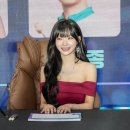 류하