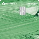 새건강한약국 이미지