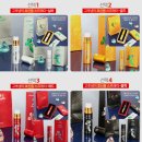 (주)브니엘월드 | 나의 안전 지킴이! 작고 귀여운 샤마르 고추냉이 호신용 스프레이^^