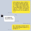 왕십리복떡