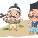 춘향이와 흥부 이미지