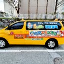 대청(계동)공원 이미지