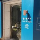 텐투텐 이미지