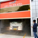 수정축산 이미지