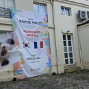 소은민박 이미지