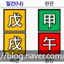 대운통신 이미지