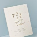 실과바늘 이미지