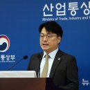 착한8주유소