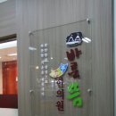 장식한의원 네이버블로그