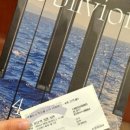 4월 음악제 - 박재홍 x 박종해 듀오 리사이틀 이미지