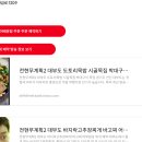 구이식당 이미지