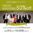 스튜디오 에서 네이버블로그