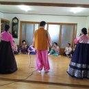 상송경로당 이미지