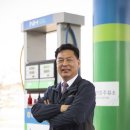 홍성농업협동조합주유소 이미지