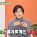 건강한집 - 동구 | 건강한집