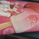 GS25 신림제일 이미지