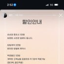 힌스냅