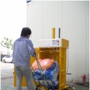 광림모텔 이미지