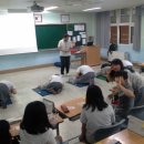 한성여자중학교